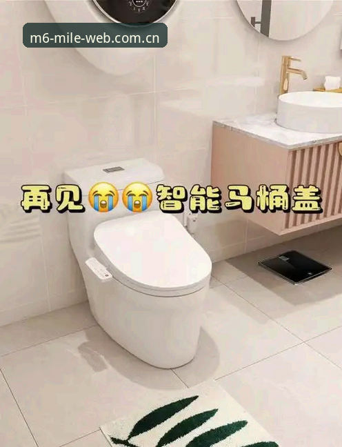 米乐网页版登录入口CN版本对比的6个避坑指南，老用户都未必全知道